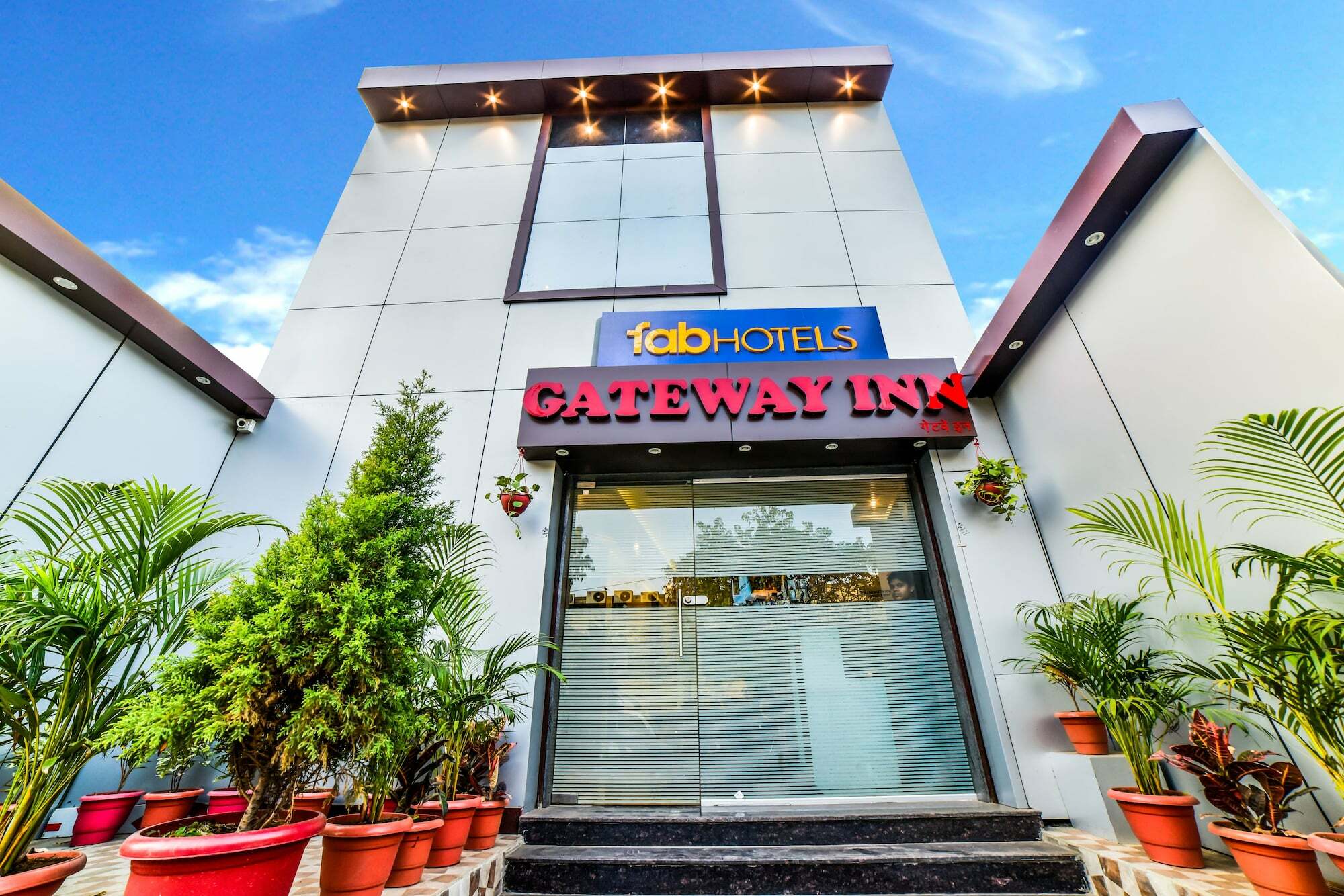 Fabexpress Gateway Inn Andheri East مومباي المظهر الخارجي الصورة